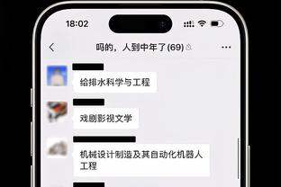 记者：巴萨全队已乘机返回巴塞罗那，球队将在周二恢复训练