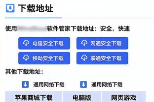 鲍威尔：四巨头需要时间来找到节奏 每个人都得找到自己的角色